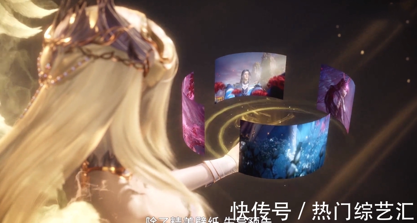 海神岛|千仞雪亲自宣传《斗罗大陆》,男装大佬现场变身,天使装秀色可餐
