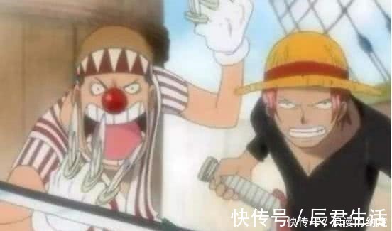 海贼世界|海贼王白胡子为啥看不起红发,反而敬重巴基一句话就暴露了