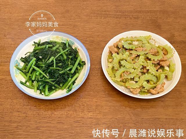 美味|夫妻俩一星期晚餐,花不到100块,家常又美味,网友:太节约