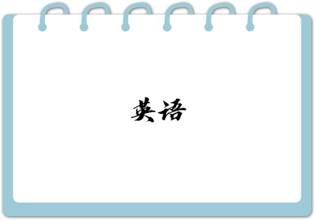 济南大学一流本科专业建设点增至28个！