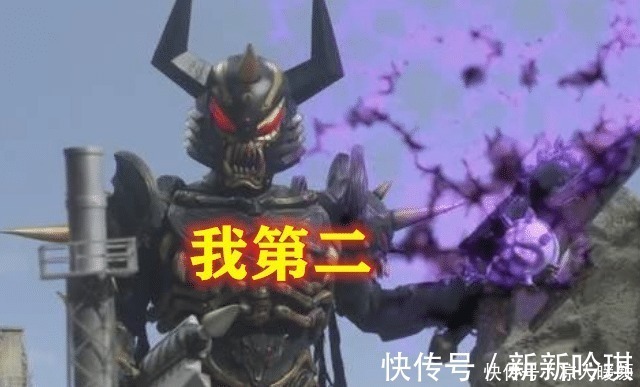 宙达|奥特曼小金人手下很多，实力该怎么排名，贝利亚只能排第三