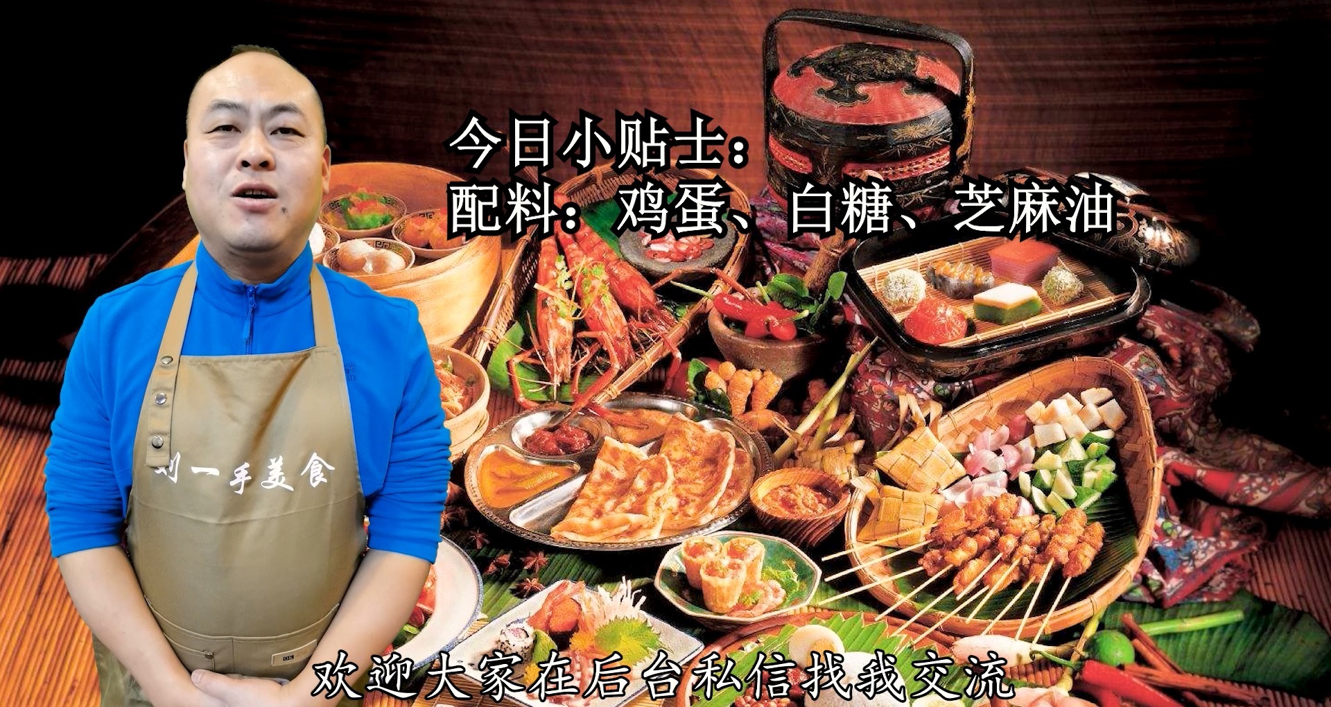 每天早上喝一碗开水冲鸡蛋，长期喝有什么好处看完涨知识了