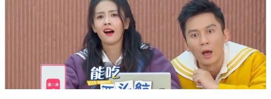 《奔跑吧黃河篇2》李晨連麥鄧超，跑男團(tuán)夢(mèng)幻聯(lián)動(dòng)，卻已物是人非