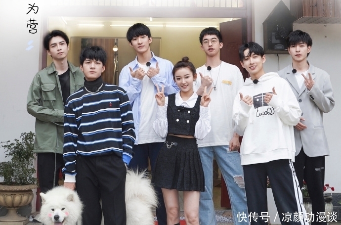 哥哥们 《名侦探学院4》石凯凌晨4点的落泪,戳中了多少普通人