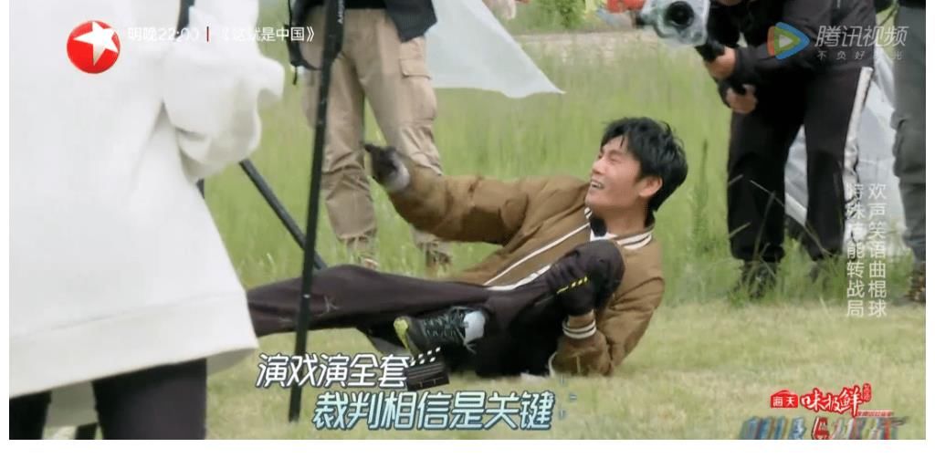 游戲|楊超越輸不起就哭？秦昊王彥霖認慫重置游戲，節目組問題更加嚴重