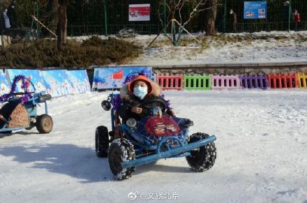 紫竹院|北京冬日赏冰玩雪好去处——紫竹院冰雪节