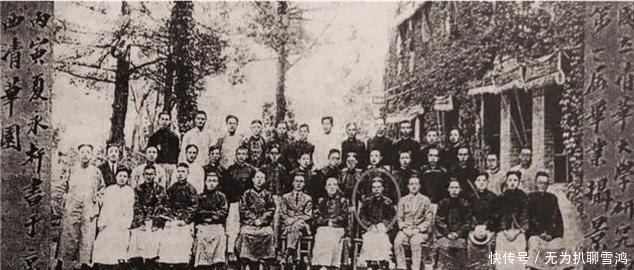 他是清朝遗老,又是国学大师,自杀前留下16字遗言无人读懂