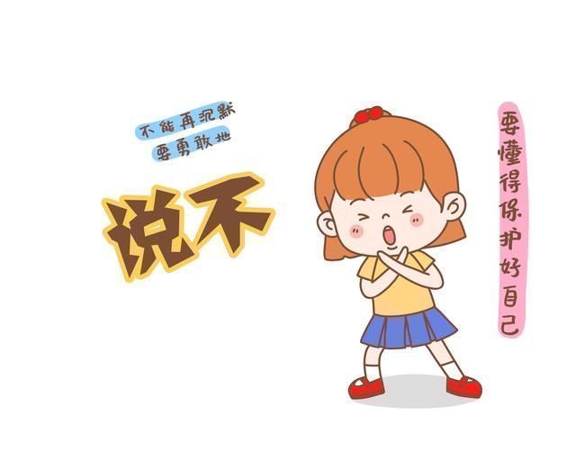 懒惰|孩子小时候有以下行为,父母要“管住”,娃长大后往往能少走弯路