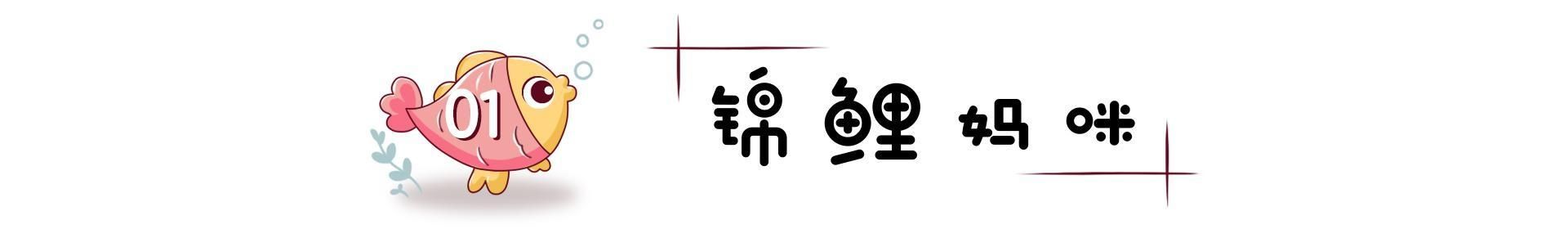 智商|想助宝宝智商更上层楼？医生：这俩部位是智力开关，建议多按