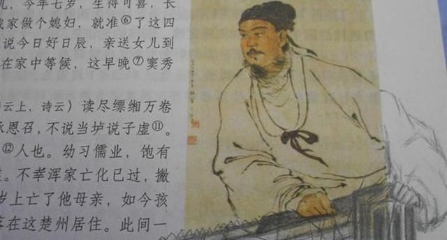 脑洞|小学生脑洞大开,教科书涂鸦流行网络“我妈三天没打我了,”