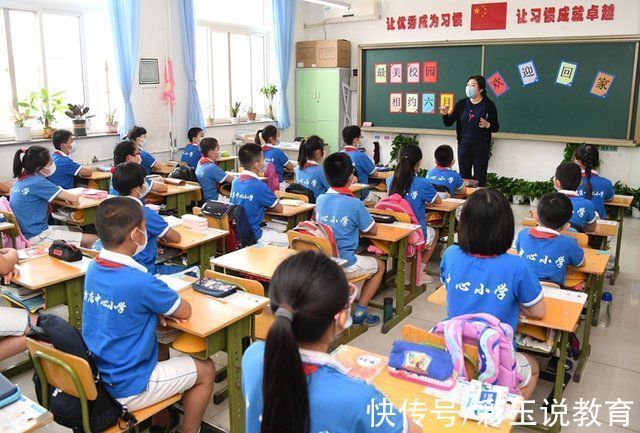 字迹|小学生作文《没用的爸爸》火了,妈妈看后喜眉笑眼,老师表示羡慕