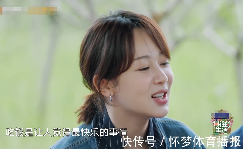 杨紫跑仓库赊香肠,一碗烤肠太抢镜,导演张航希都忍不住偷笑