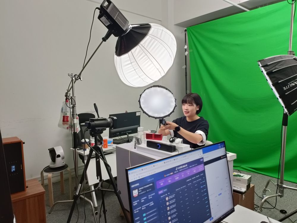 MCN|目标300亿！瓯海计划这样培育MCN产业！