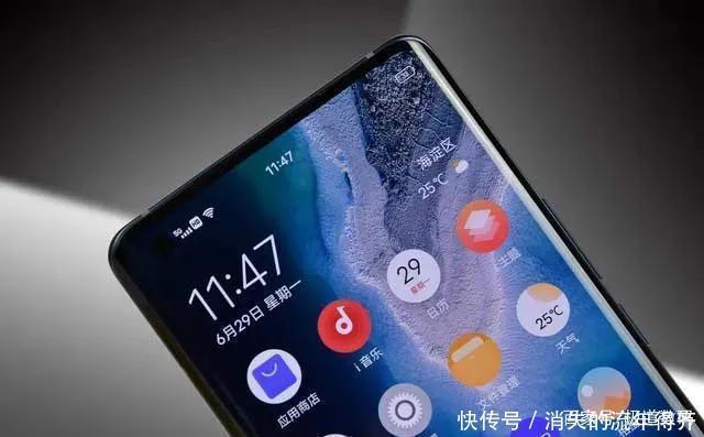 vivo|vivo X50 Pro+的颜值在市场上吸引力怎么样