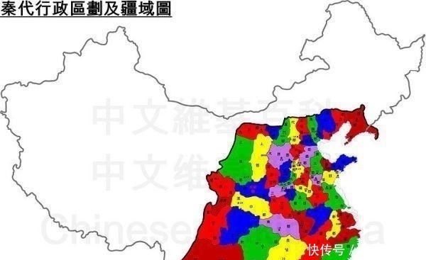 欧洲|为什么中国古代频繁改朝换代,而日本和欧洲可以一两千年不换朝代