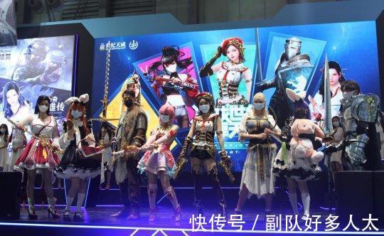 showgirl|2021CJ逛展第三日：ChinaJoy最美COS？看完我都流鼻血了