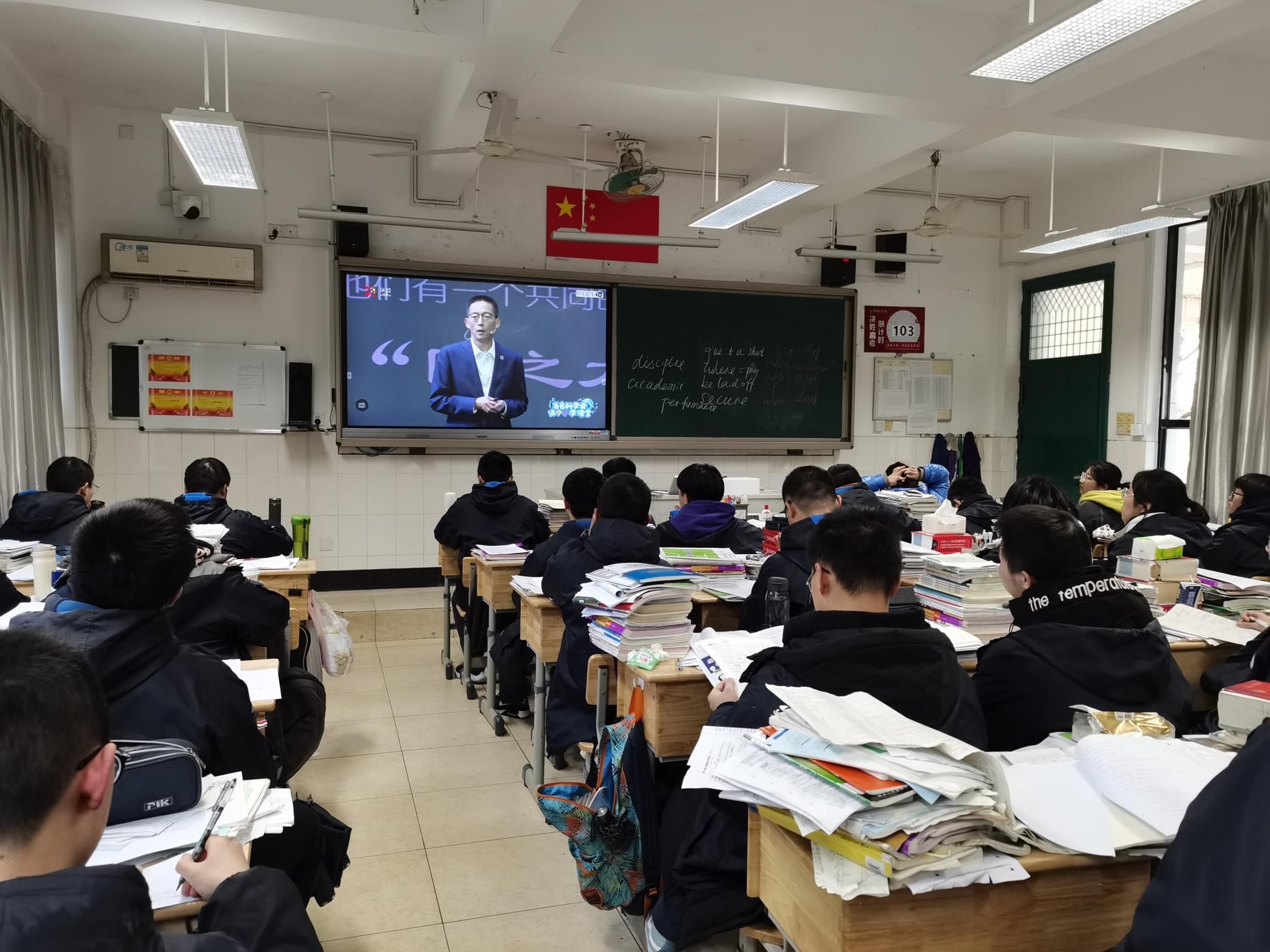 中小学生|衢州学生对话中科院院士！今天，衢州309所学校共上一堂课