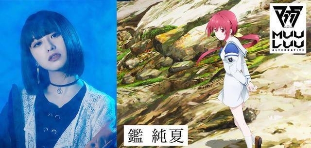 动画 Muv Luvalternative 新视觉图公开 天合乐学帮助家长发现孩子的更多可能 动画 Muv Luvalternative 新视觉图公开 天合乐学帮助家长发现孩子的更多可能