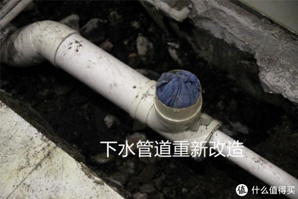 厕所|厕所大改造:坐厕改蹲厕,我白花近千元冤枉钱