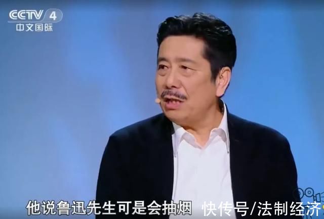 “我最不会写作文，他们不信”，鲁迅孙子火上热搜