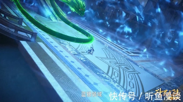 蓝银草|斗罗大陆:唐三不愧是挂王,单是蓝银草武魂,就让他成为全系魂师