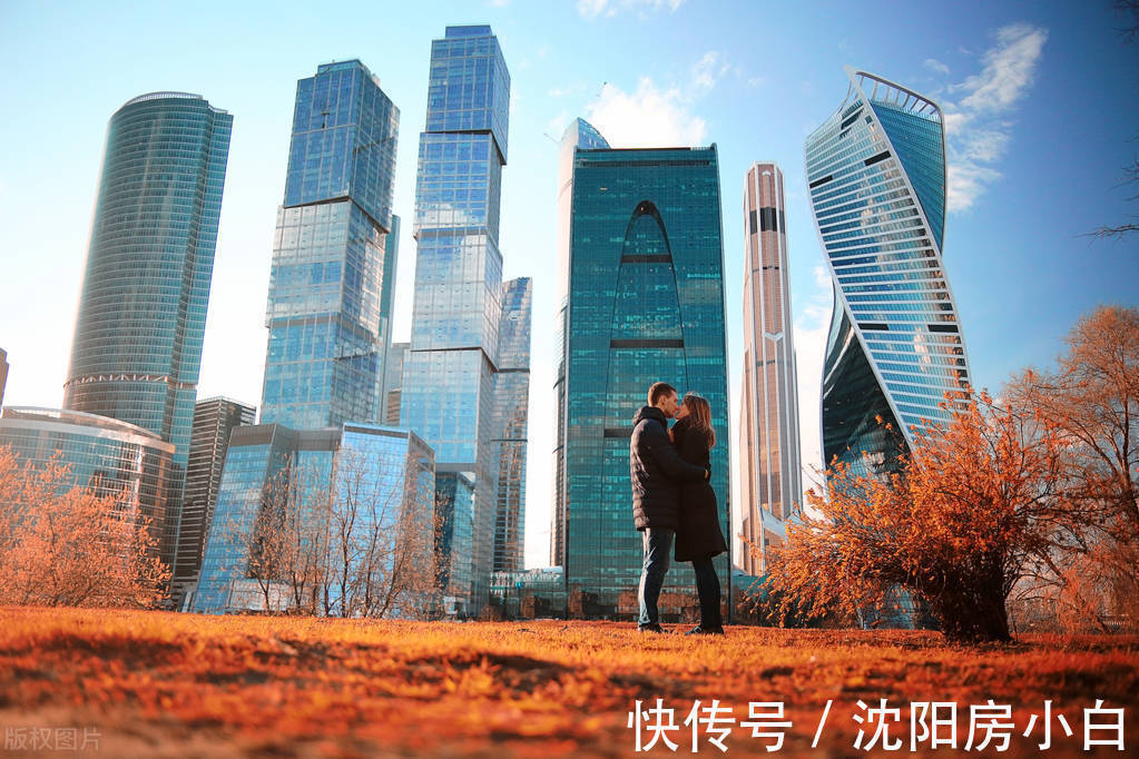 贷款买房|还清贷款,需要做哪些准备,提前收藏看清楚