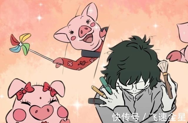 修行|非人哉的主角们基本都以人类形态出现,白泽变回去一次遭了殃