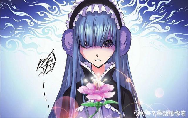 斗罗大陆|漫画斗罗大陆1:用花战斗的魂师,第一美少女,最后那个不男不女