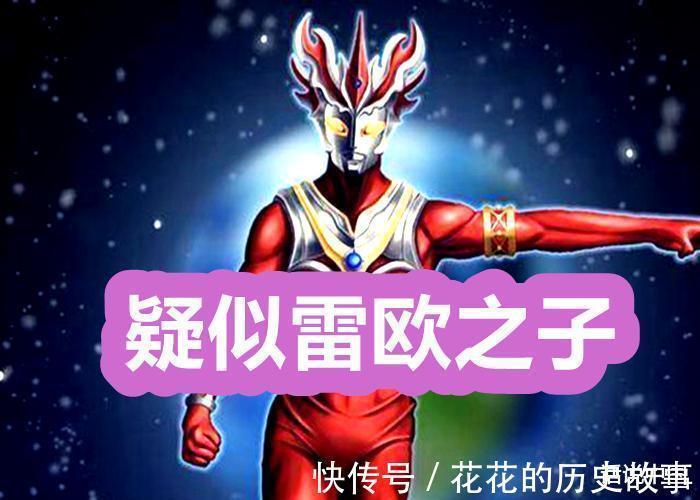 光之国|为了消灭小金人,圆谷拿出杀手锏,《雷格罗斯奥特曼》值得期待!