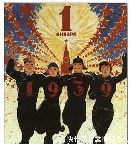 波波|四十年代苏联新年贺卡 圣诞老人手持波波沙冲锋枪