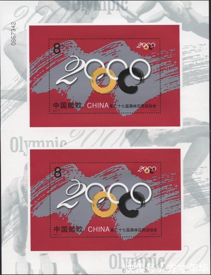 发行量&这套邮票2010年发行,现在市价720元,邮票为啥用这招不管用了