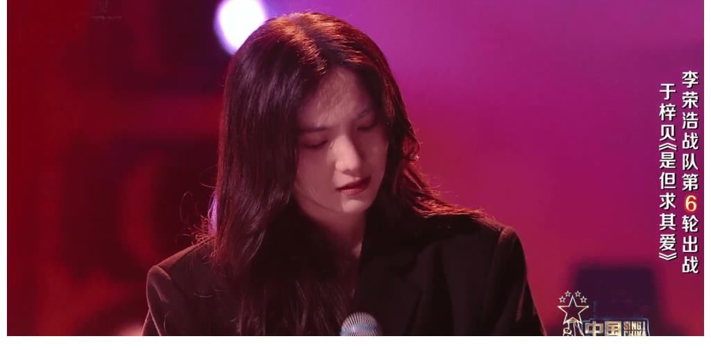 李荣浩|中国好声音导师对战:李荣浩战队险胜廖昌永战队,王靖雯战胜铁柯楠,发条月亮拿2分