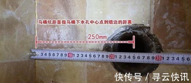 床头柜|当初装修孤行己见!这16大装修坑活生生交智商税!真尝到苦头了