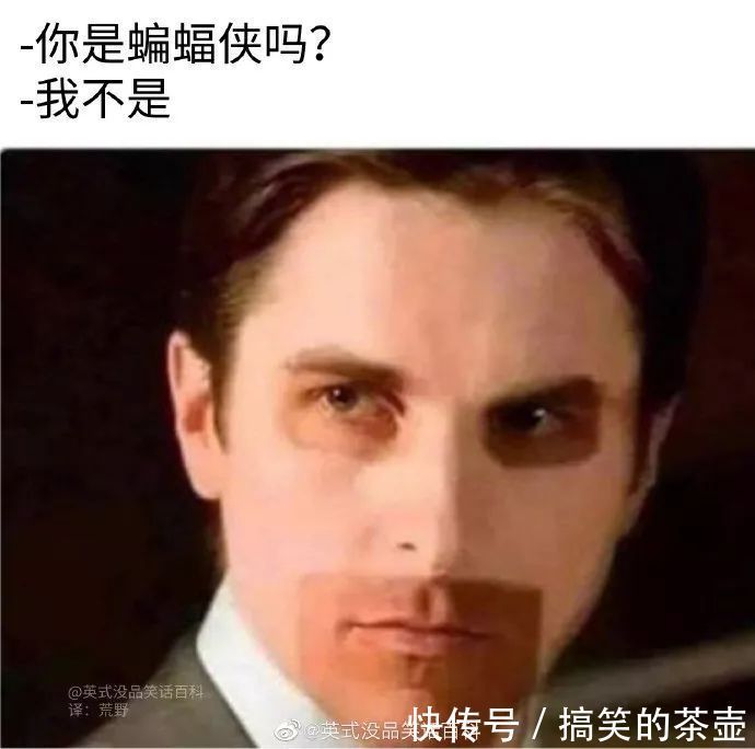 |幽默笑话18则:“大哥你这么有钱,喝酸奶还舔盖?”土豪霸气回答