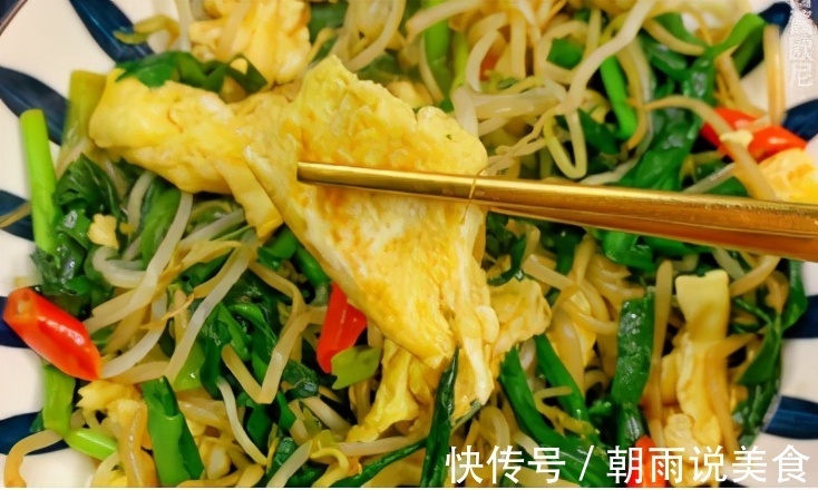 豆芽和此物一起炒,低卡有营养,味道极其独特,下饭解馋又滋补!