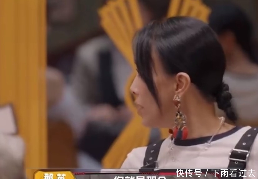 焦点 那英成功追星杨紫,激动把杨紫拍倒地上,她下意识反应却成焦点