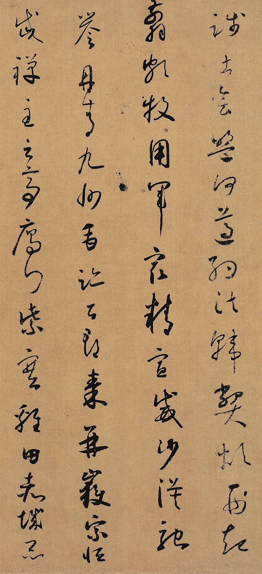 颜真卿&怀素晚年所写的草书,被誉为“天下第一小草”,价值连城