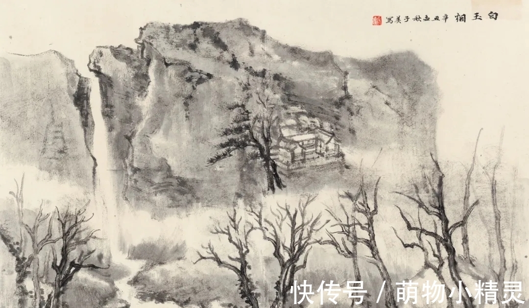 山水画!才女|苏小佳,一个有诗意的青年山水画创作者