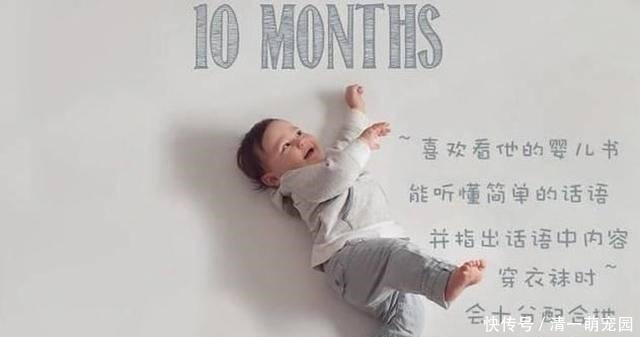 一个月|12张图看宝宝1岁内的发育规律变化,一个月一个样,变化真不小
