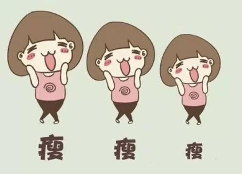 西兰花|怎样变成“易瘦体质”?专家:3个习惯或许能帮助你,不妨试一下