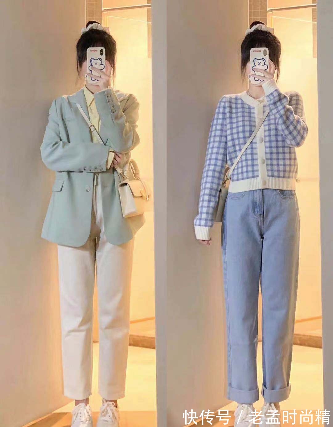 帆布鞋|秋天又流行穿“毛背心”，比毛衣、外套更轻盈