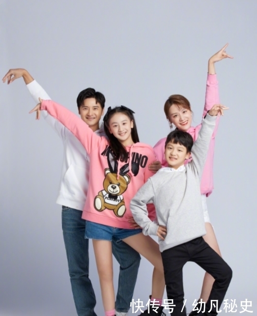 欧巴 《爸爸去哪儿》8年,多多拍话剧,石头帅成欧巴,她受到国王表扬