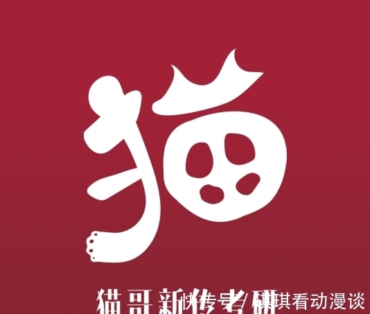 平台资本主义|2022新传考研必看 | facebook