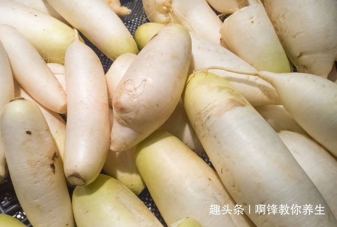 萝卜|吃完白萝卜一个小时内,不能再碰此物,吃了就是给健康找不自在