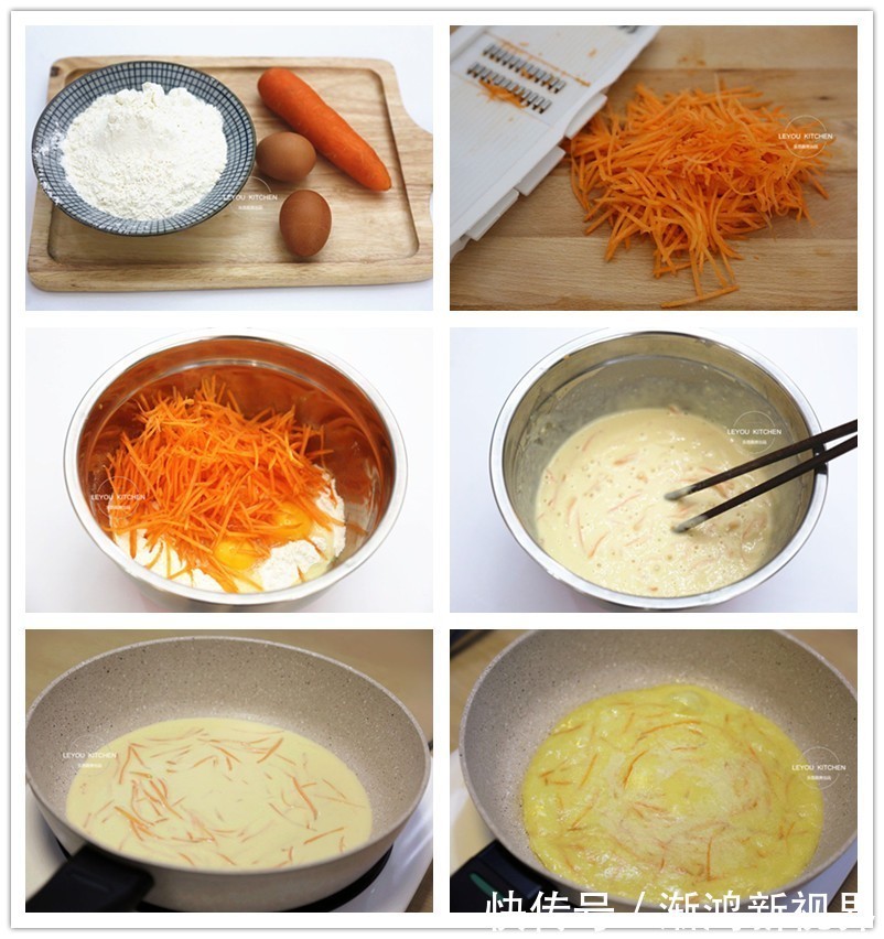 16道懒人烙饼，不用揉面，拌好面糊就能烙，放凉后还是软软的