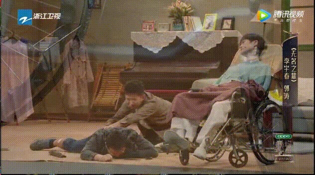 秦昊|李宇春从一个好歌手变成一个好演员了