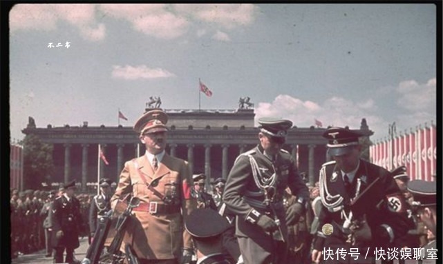 镜头|二战彩色老照片:镜头下全盛时期的第三帝国、恶魔旗帜笼罩欧洲
