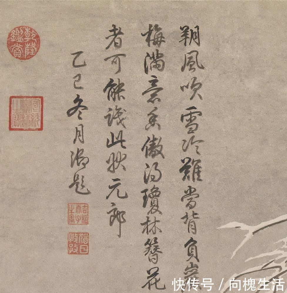 一幅画@乾隆皇帝珍藏的一幅画,御题行书33个字,价值2.4个亿