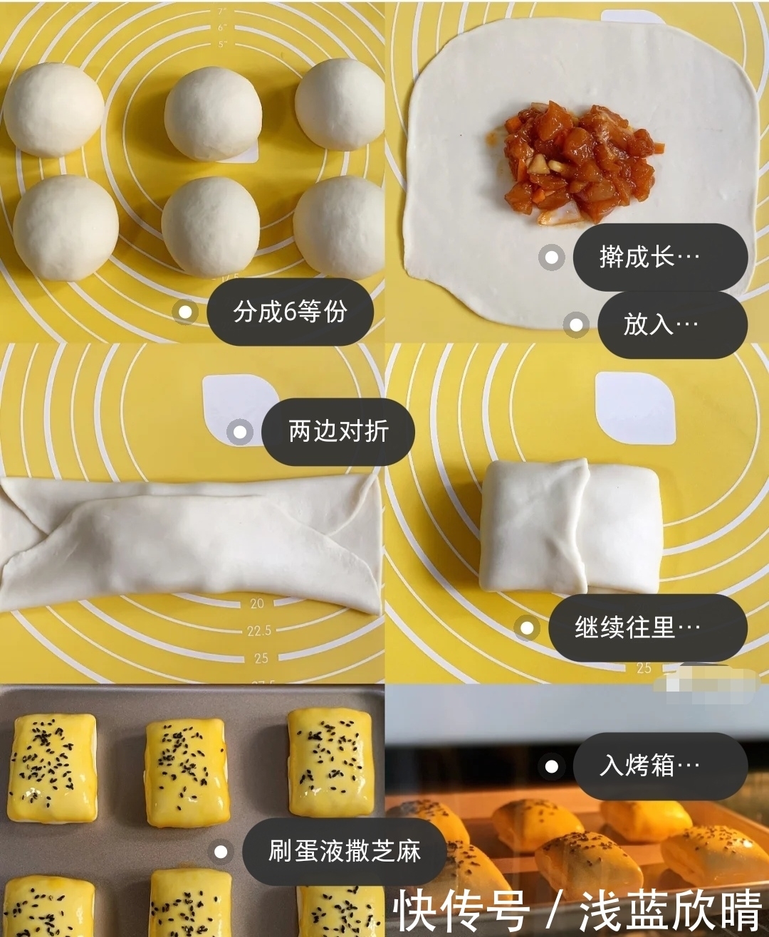 奥尔良|皮酥里嫩，奥尔良鸡肉烤包子