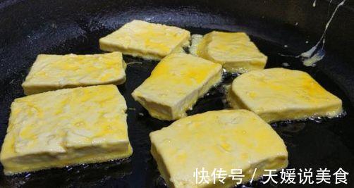 1块豆腐 3个鸡蛋，几分钟就上桌，比大鱼大肉好吃多了